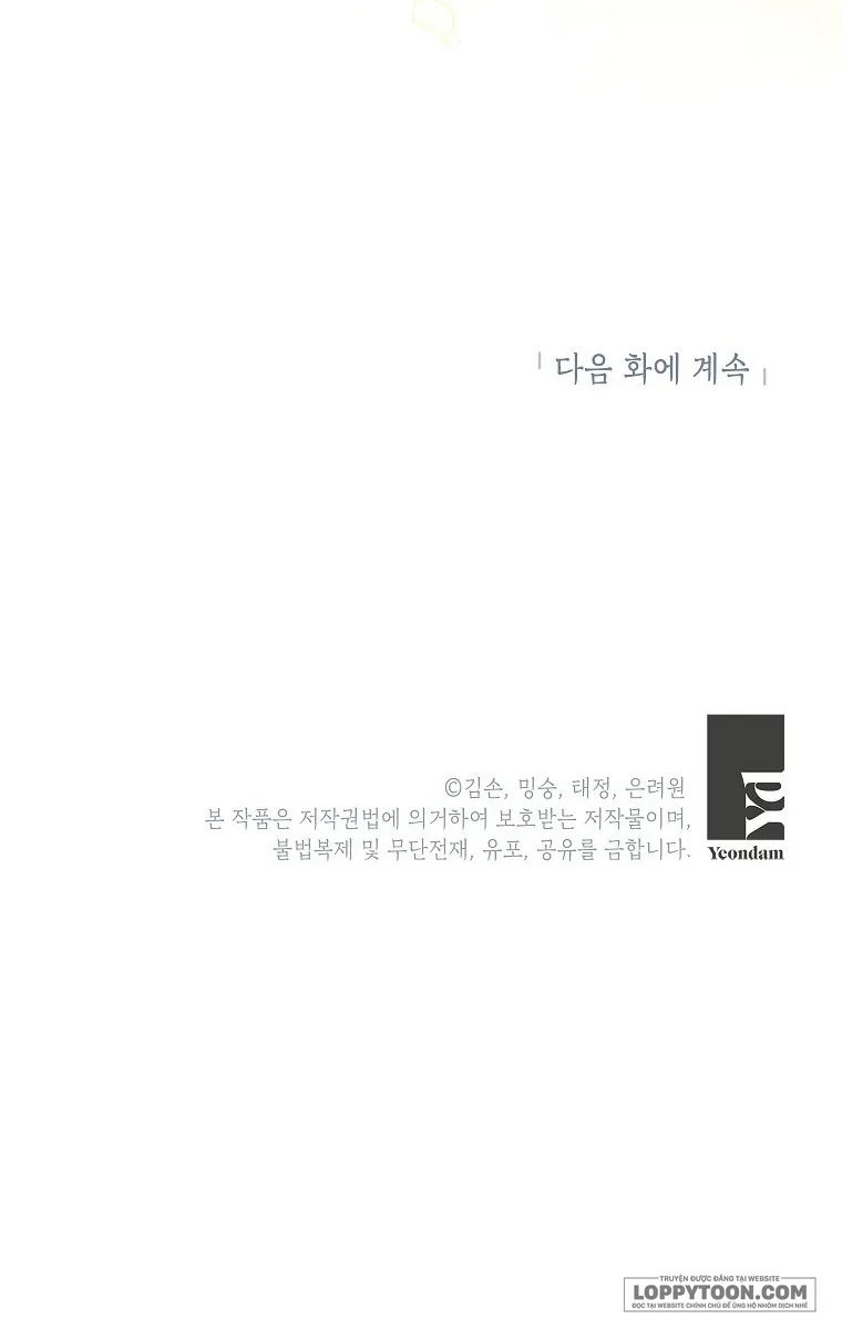 Bé Con Chốn Hoa Nở Chap 32 - trang 56