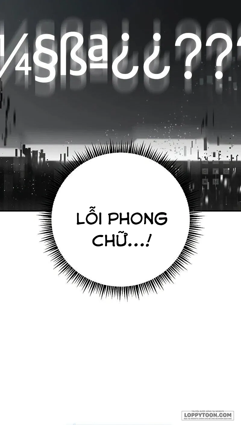 Presepe Bên Ngoài Chiếc Lồng Chap 5 - trang 10