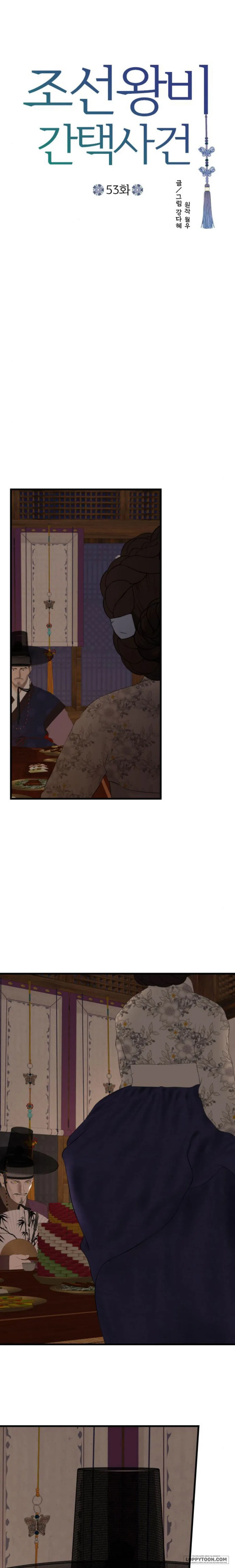 Cuộc Tuyển Chọn Vương Phi Triều Joseon Chap 53 - trang 1