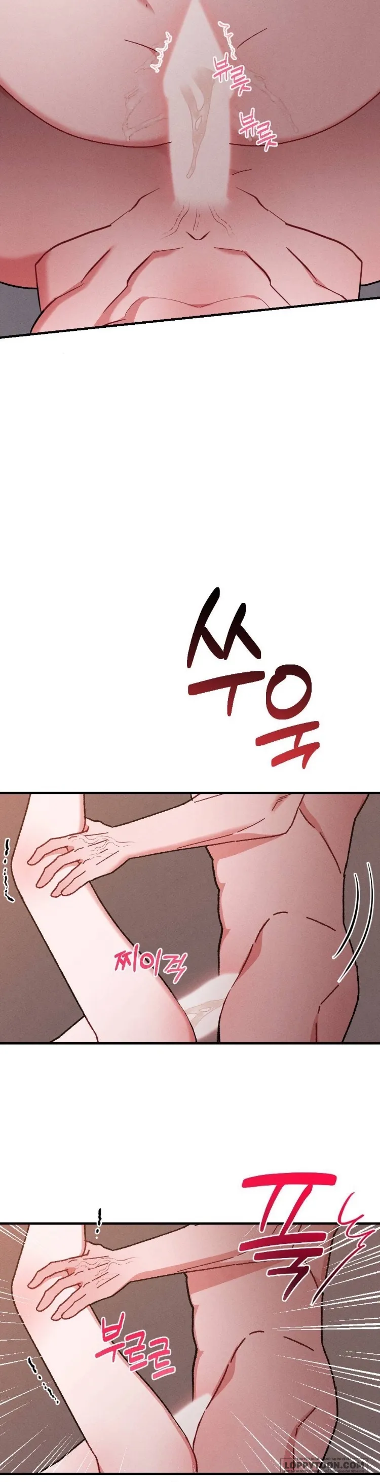 Bất Đắc Dĩ...Cùng Cậu Bạn Thanh Mai Trúc Mã Chap 5 - 🔞🔞🔞 - trang 46