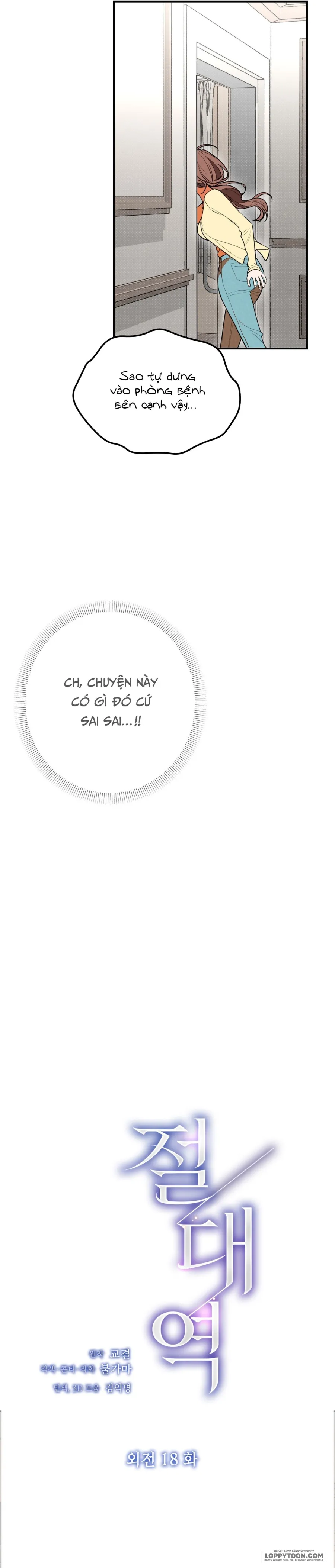 Ngưỡng Tuyệt Đối Chap 78 - trang 32