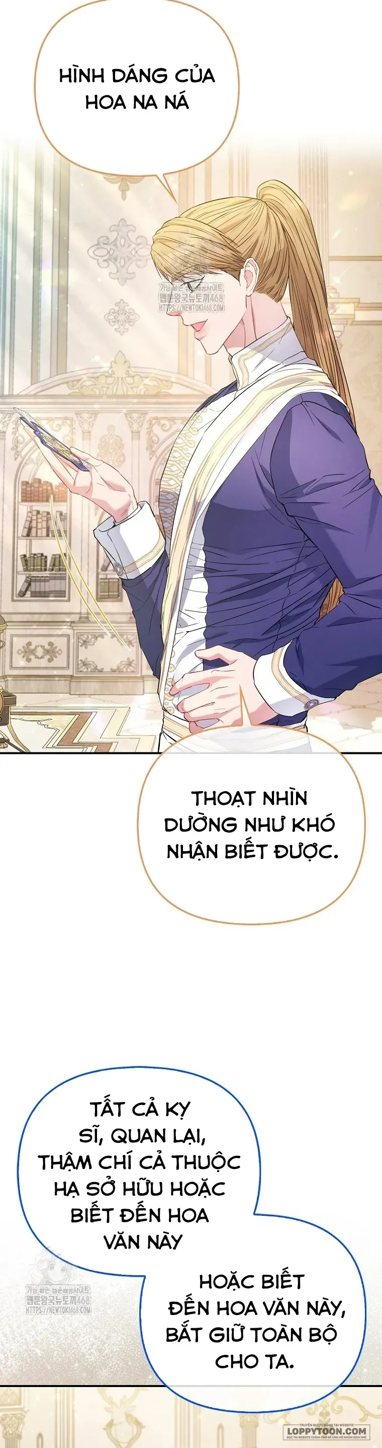 Nàng Công Chúa Của Mọi Người Chap 92 - trang 37