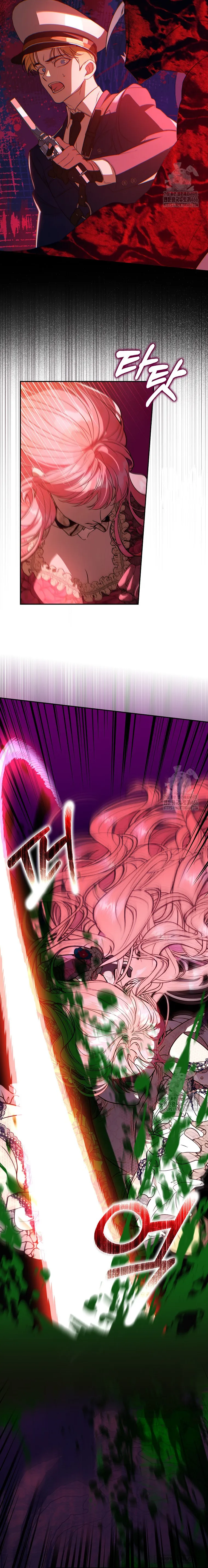 Những Nam Chính Bị Mắc Kẹt Trong Nhà Của Tôi Chap 21 - trang 16