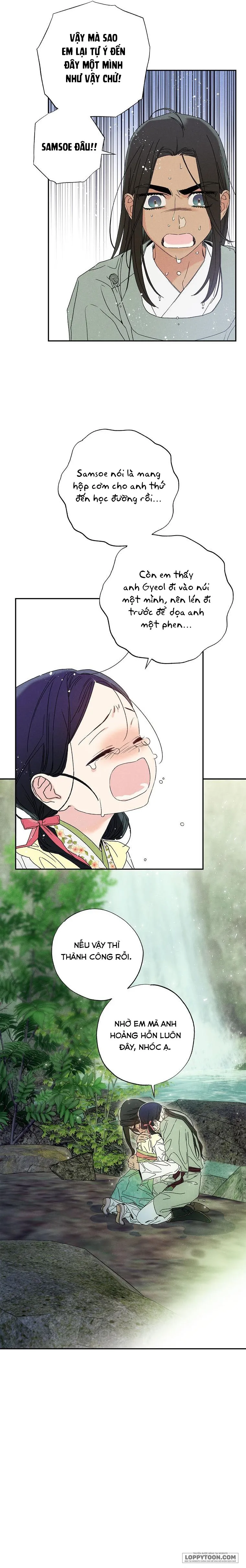 Quốc Hôn Chap 4 - trang 17