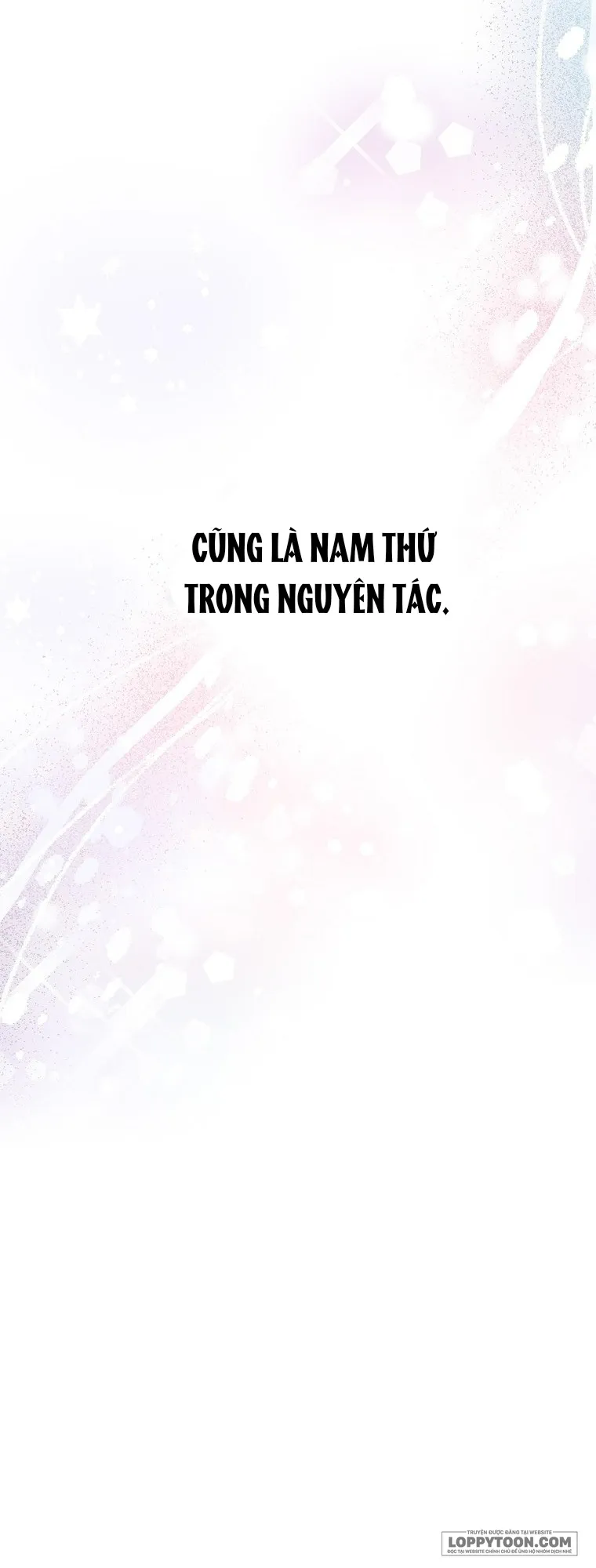Phương Pháp Trồng Lúa Đặc Biệt Của Ác Nữ Chap 2 - trang 13