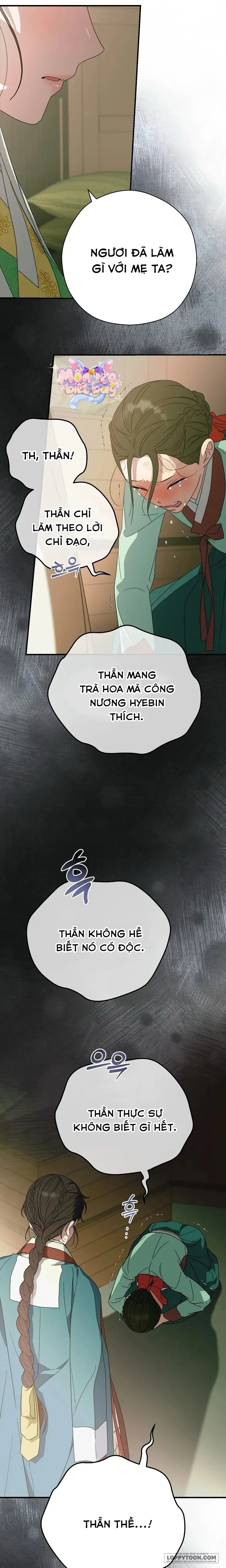 Ta Chỉ Muốn Ăn Em Chap 18 - trang 19