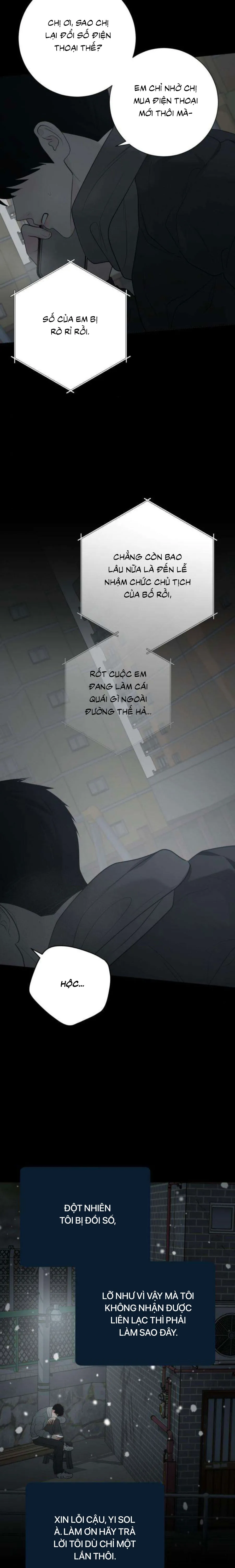 Hashtag: Mối Tình Đầu Chap 31 - trang 34
