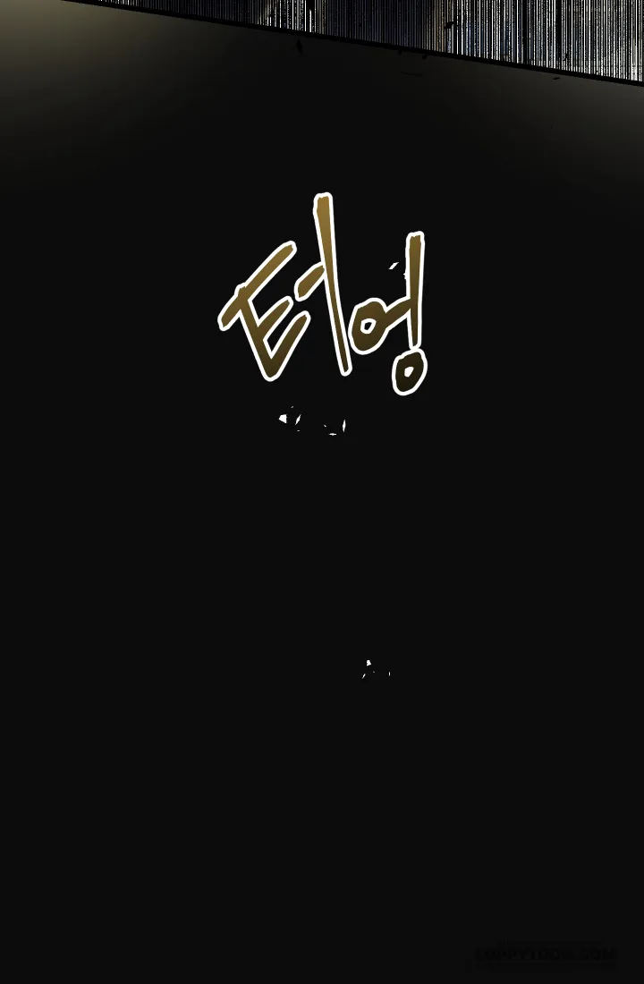 Tiểu Thư Tích Tiền Đi Bụi Chap 1 - trang 36
