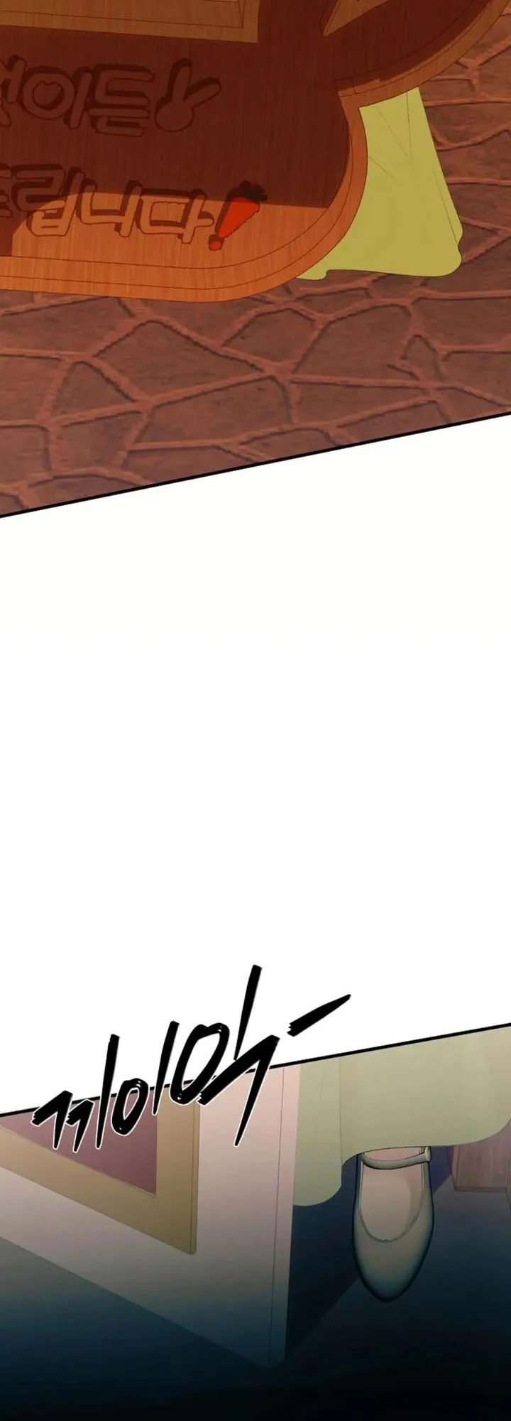 Qua Đêm Với Người Chồng Sắp Ly Hôn Chap 13 - trang 28