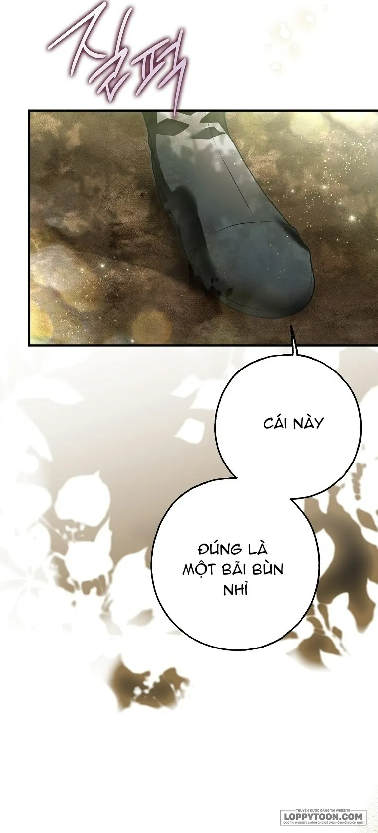 Có Kẻ Đã Sở Hữu Cơ Thể Của Tôi Chap 28 - trang 16