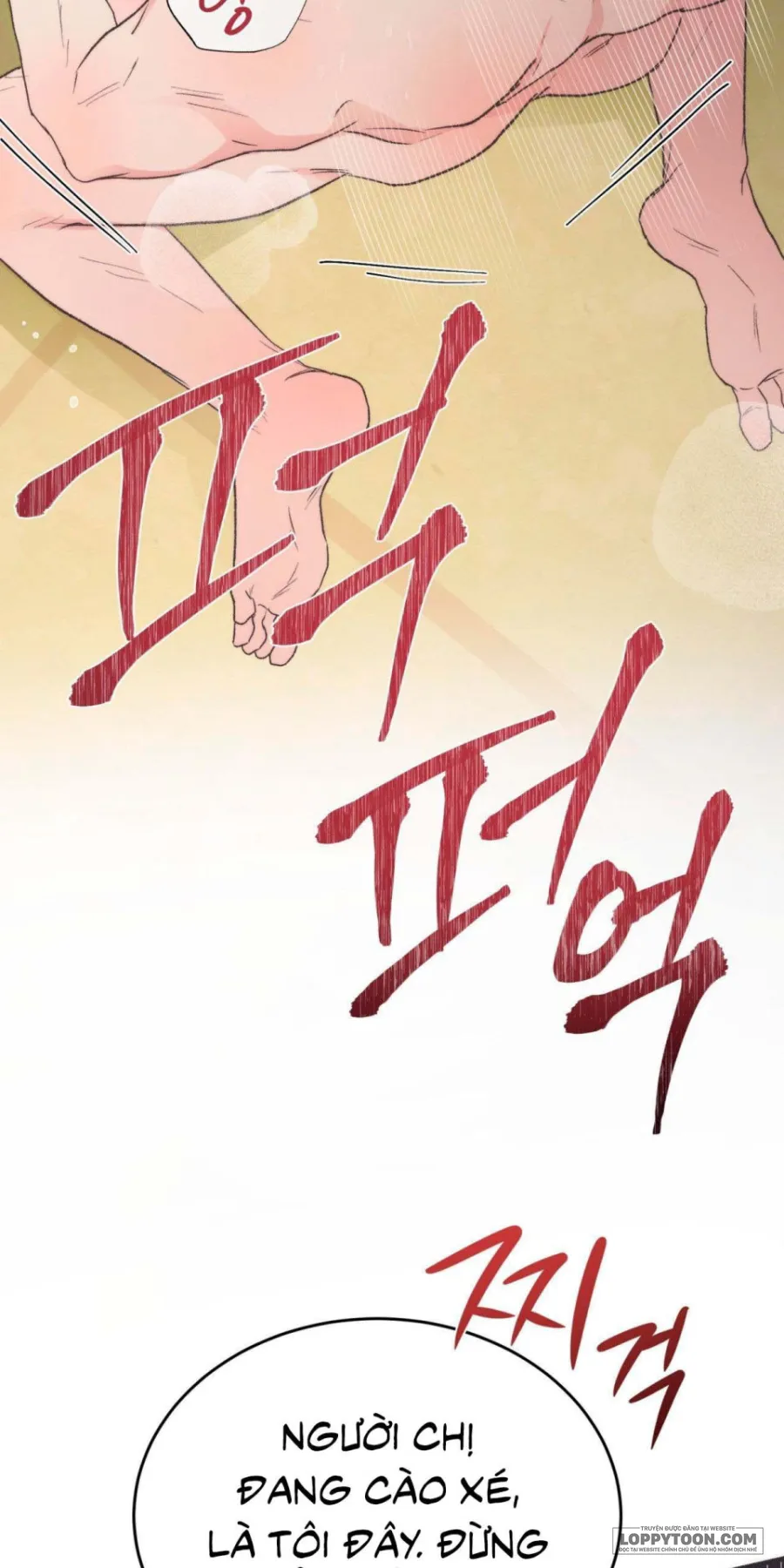 Khúc Hát Giữa Mùa Hè Chap 1 - 🔞 - trang 9