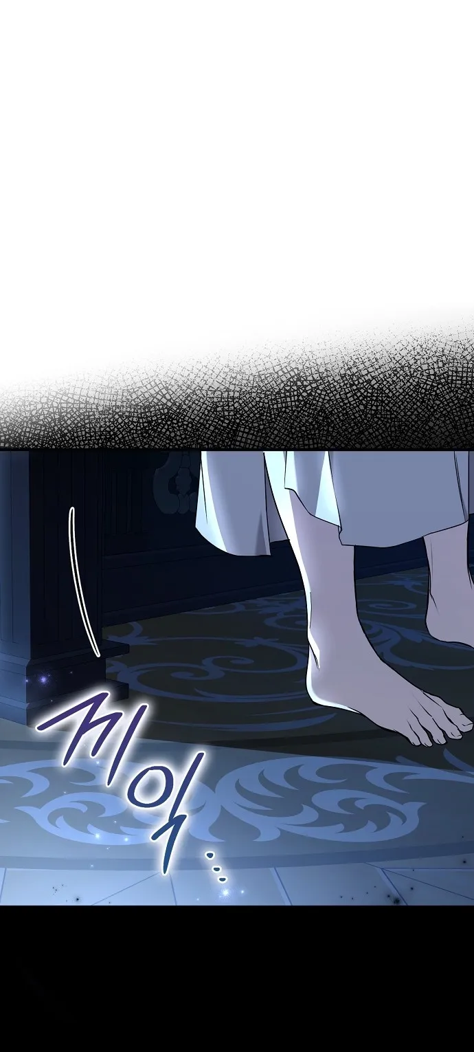 Có Kẻ Đã Sở Hữu Cơ Thể Của Tôi Chap 7 - trang 8