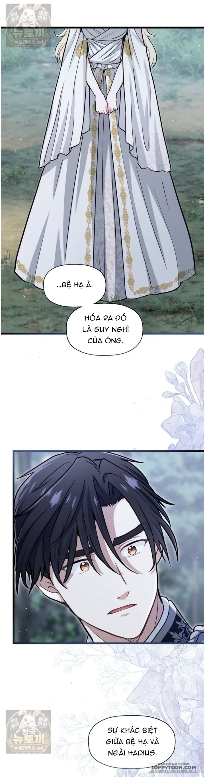 Bệ Hạ, Xin Hãy Quên Tôi Đi Chap 81 - trang 21