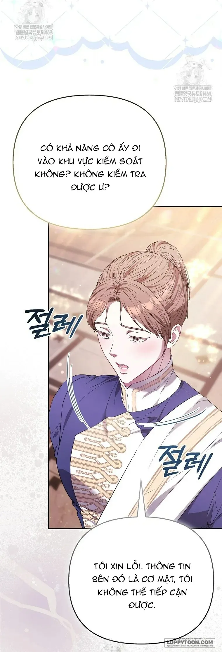 Nàng Công Chúa Của Mọi Người Chap 116 - trang 15