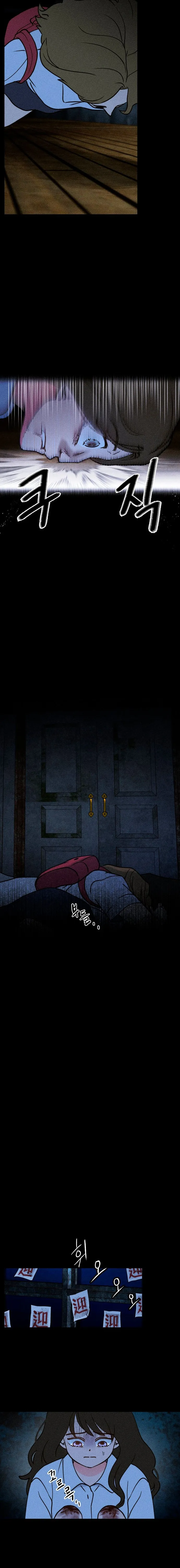 Bạn Cùng Lớp Chap 2 - trang 21