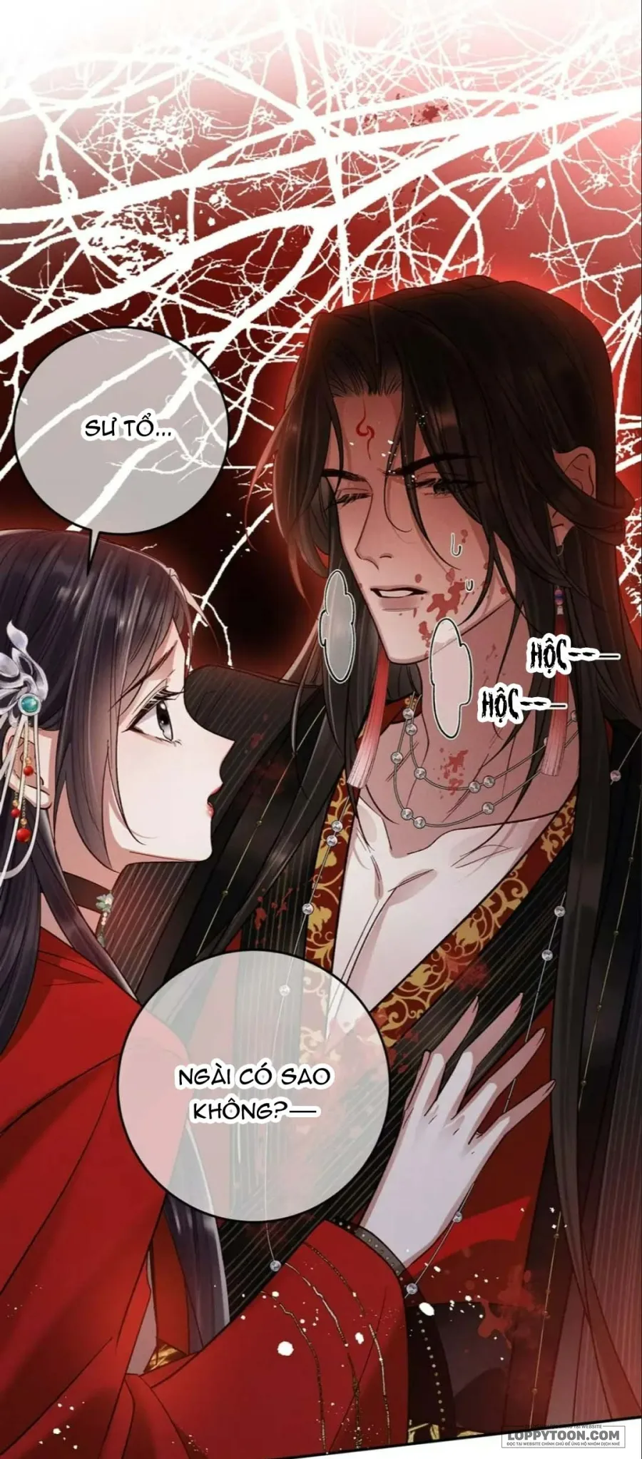 Dâng Cá Muối Cho Sư Tổ Chap 25 - trang 17