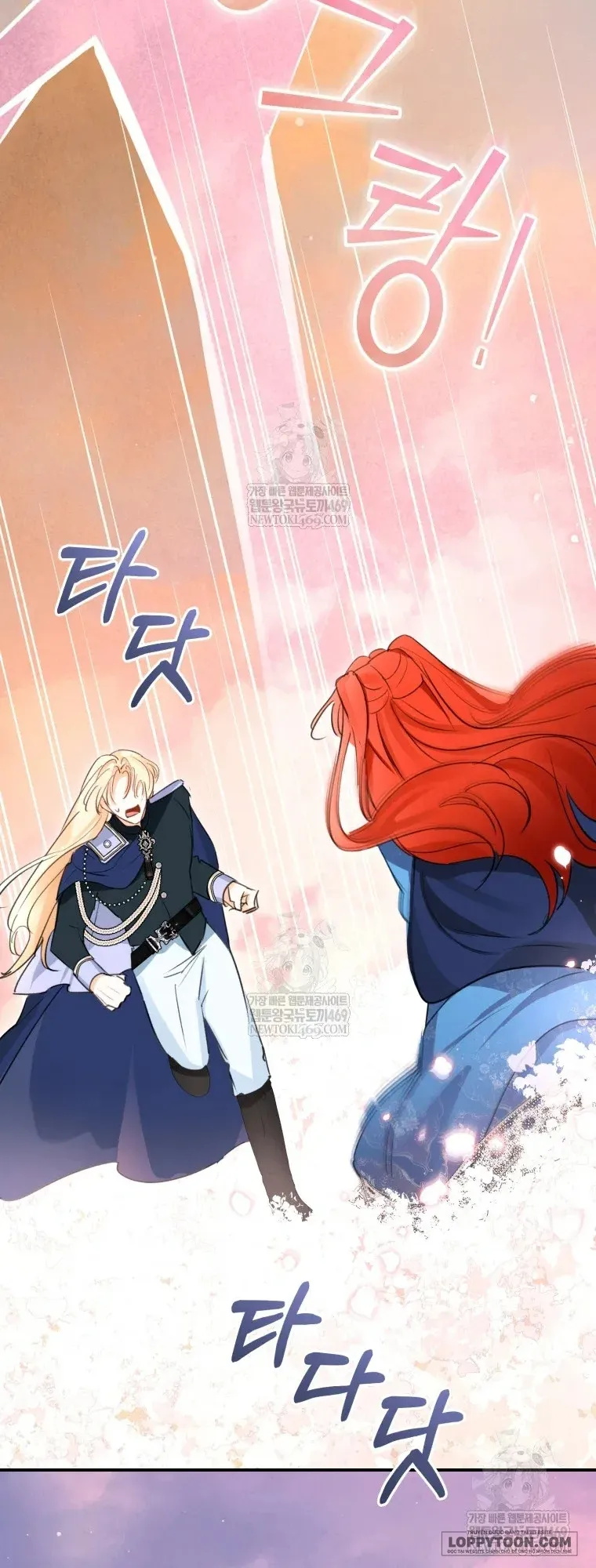 Cuộc Hôn Nhân Xa Hoa Của Đại Công Tước Là Giả Chap 113 - trang 3