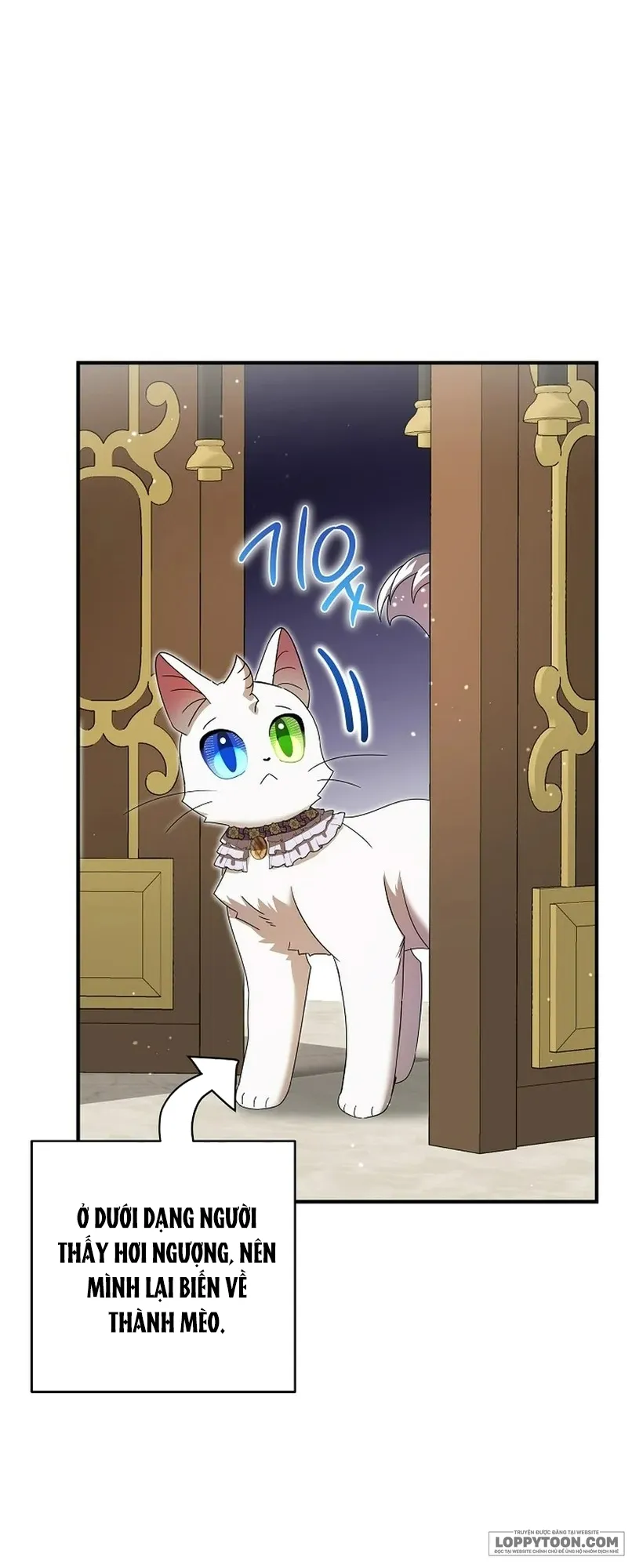Trở Thành Miêu Nữ Của Hoàng Đế Chap 74 - trang 38