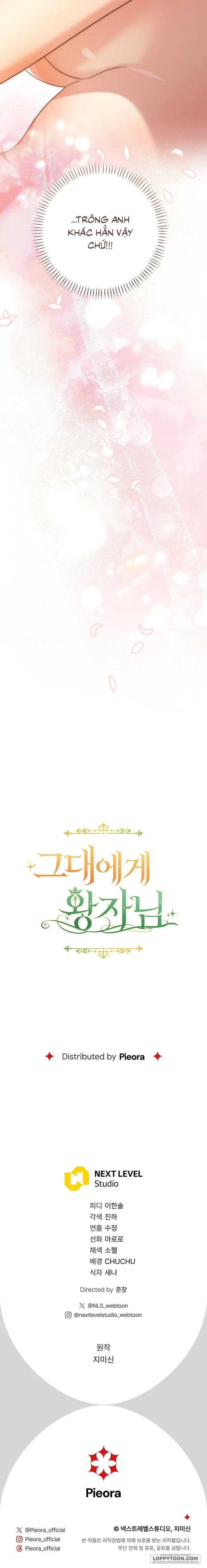Vị Hoàng Tử Của Em Chap 45 - trang 34