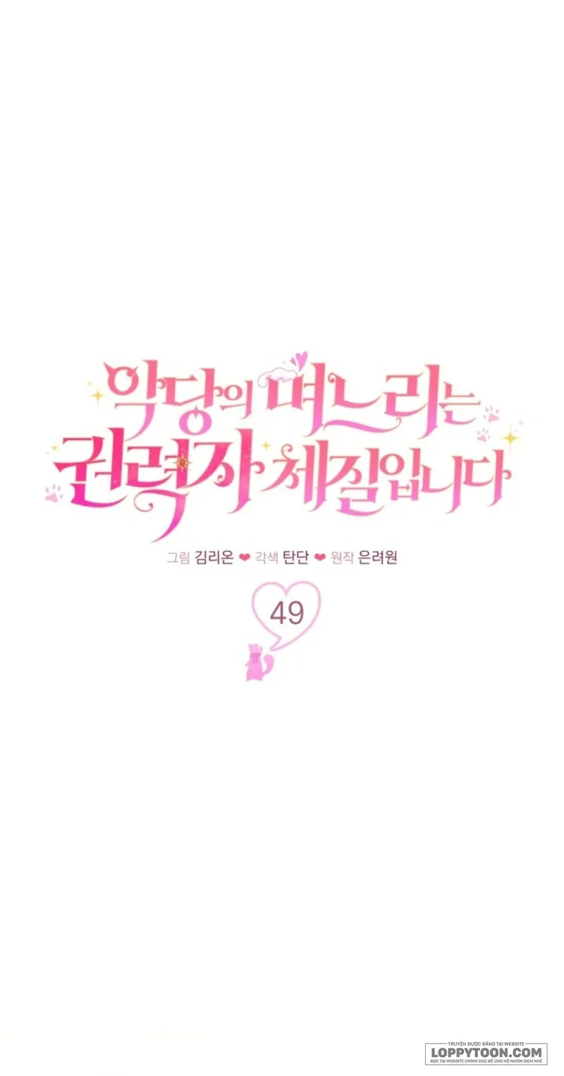 Con Dâu Của Kẻ Phản Diện Là Người Có Tố Chất Quyền Lực Chap 49 - trang 17