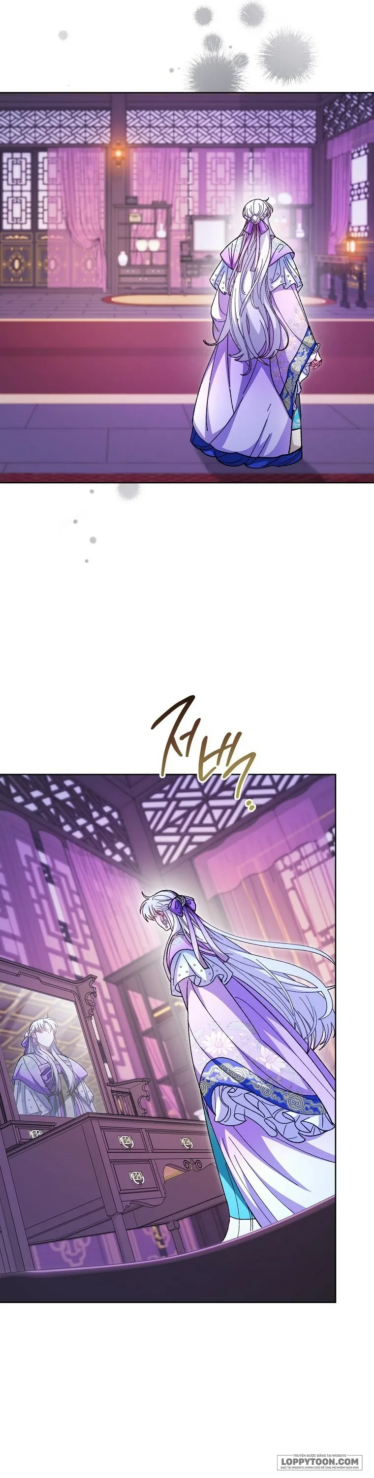 Tiểu Thiếp Chỉ Muốn Sống Yên Bình Chap 121 - trang 13