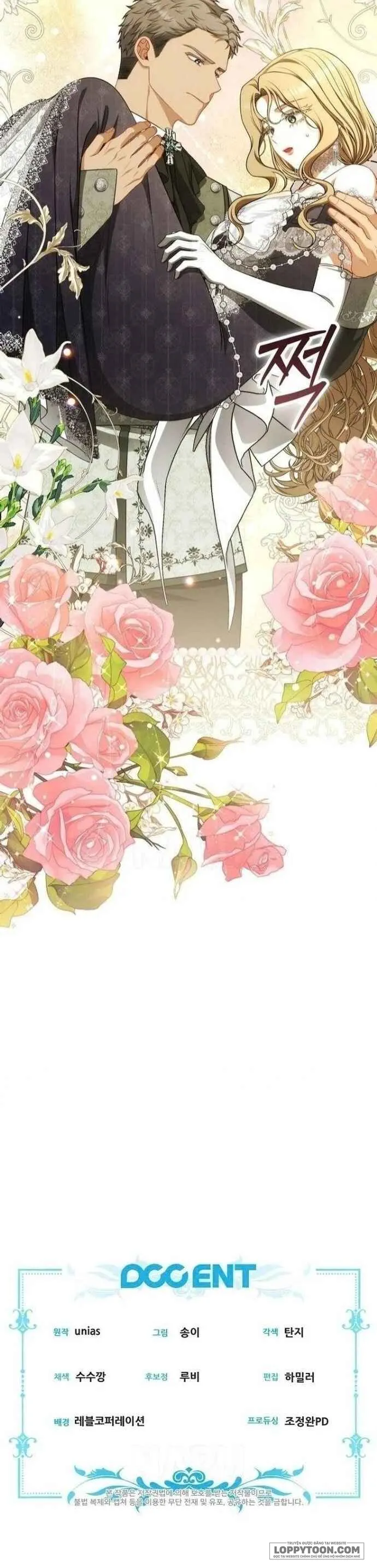 Tôi Đã Xem Một Vở Kịch Chap 26 - trang 20