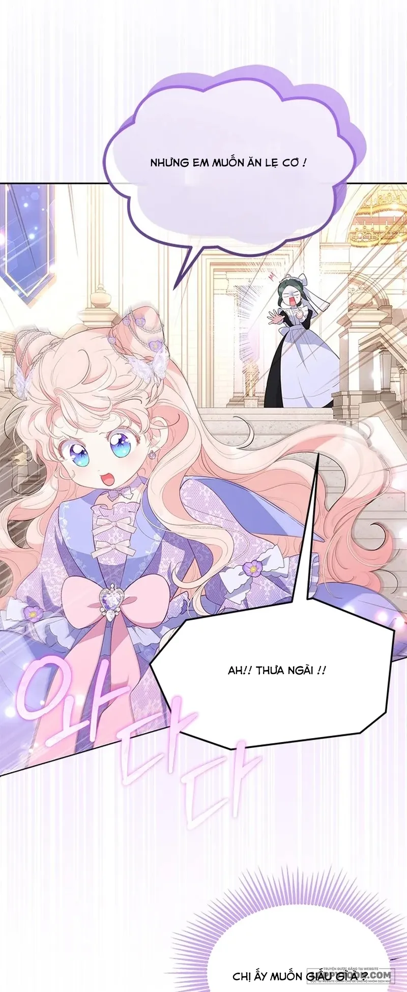 Đã Từ Chối Sủng Ái Rồi Mà Sao Còn Ám Ảnh Thế? Chap 31 - trang 19