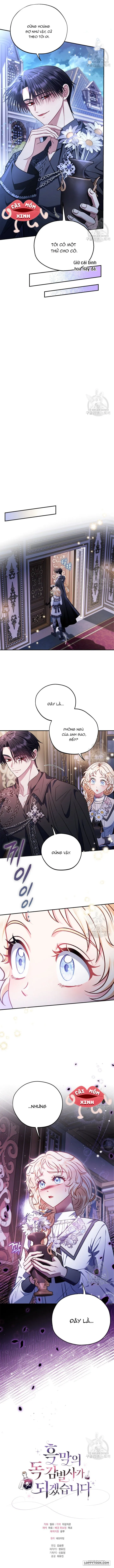Trở Thành Người Giám Định Chất Độc Cho Thế Lực Hắc Ám Chap 27 - trang 15
