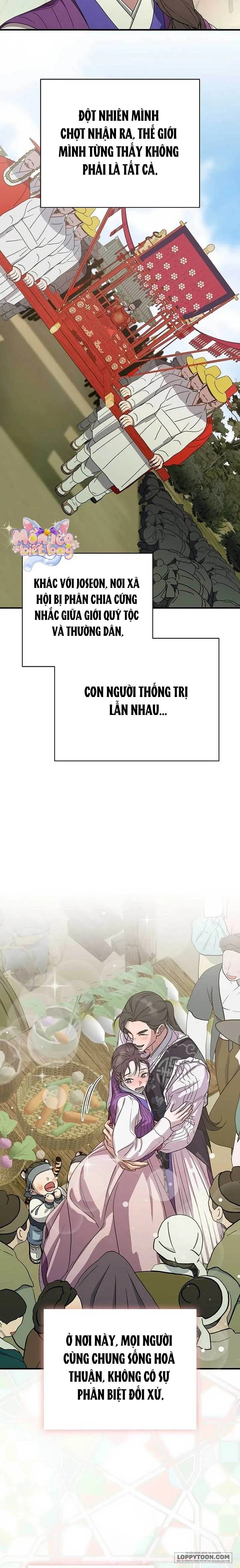 Ta Chỉ Muốn Ăn Em Chap 46 - trang 24