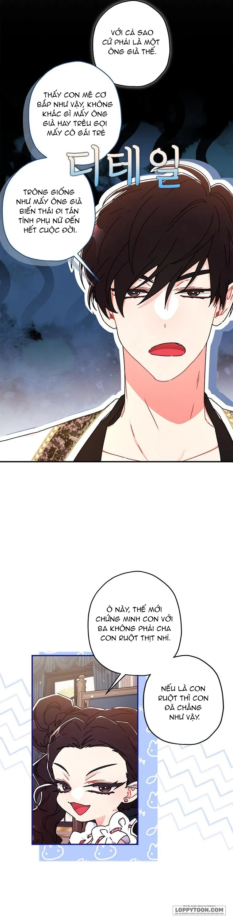 Tôi Đã Trở Thành Con Gái Nuôi Của Nam Chính Chap 99 - trang 22