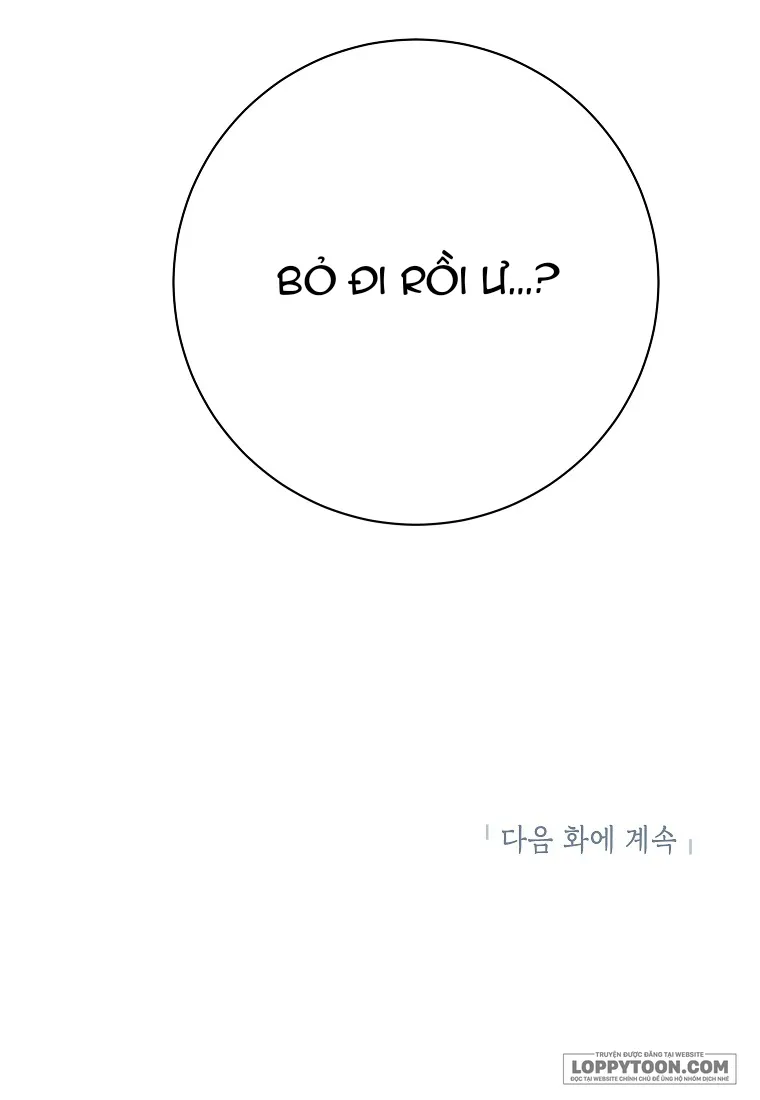 Kẻ Phản Diện Có Thời Hạn Ủng Hộ Tôi Hủy Hôn Chap 30 - trang 39