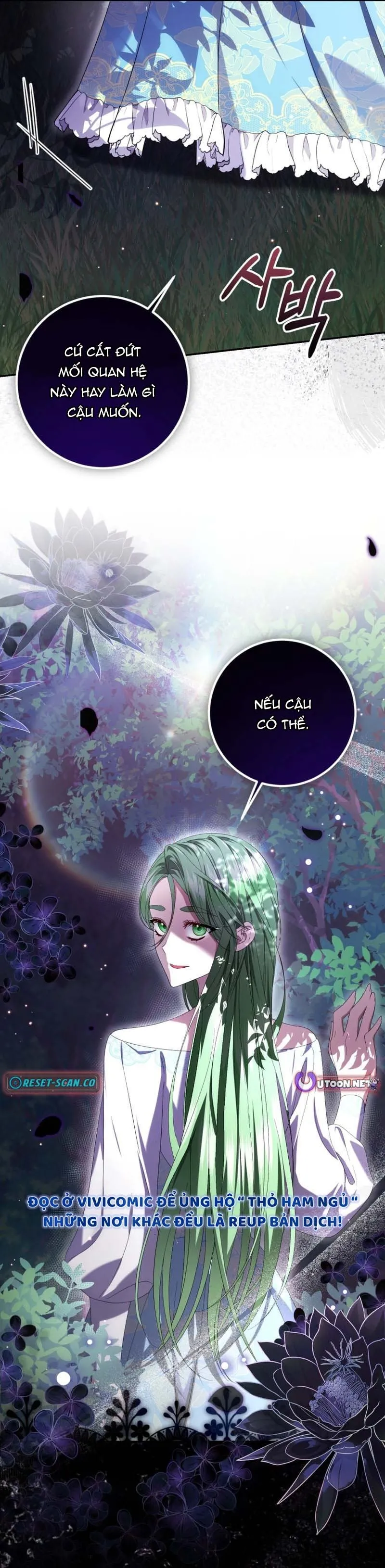 Tôi Trở Thành Người Được Nữ Phản Diện Yêu Thích Nhất Chap 21 - trang 13
