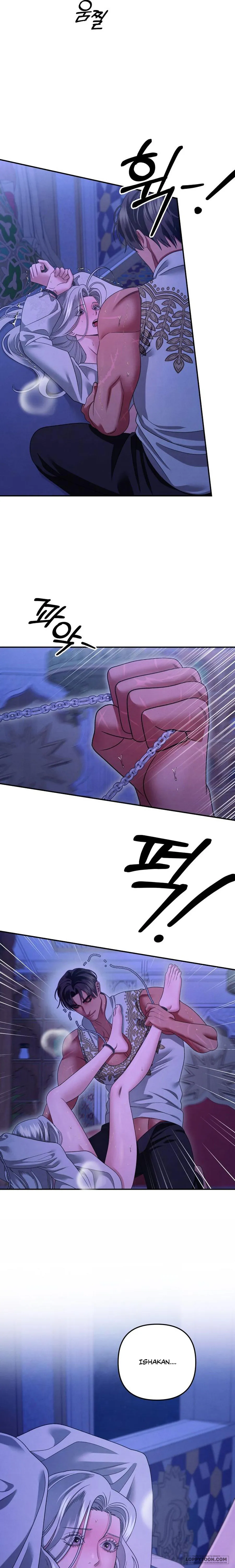 Cuộc Hôn Nhân Bị Cướp Đoạt Chap 59 - 🔞🔞🔞 - trang 23