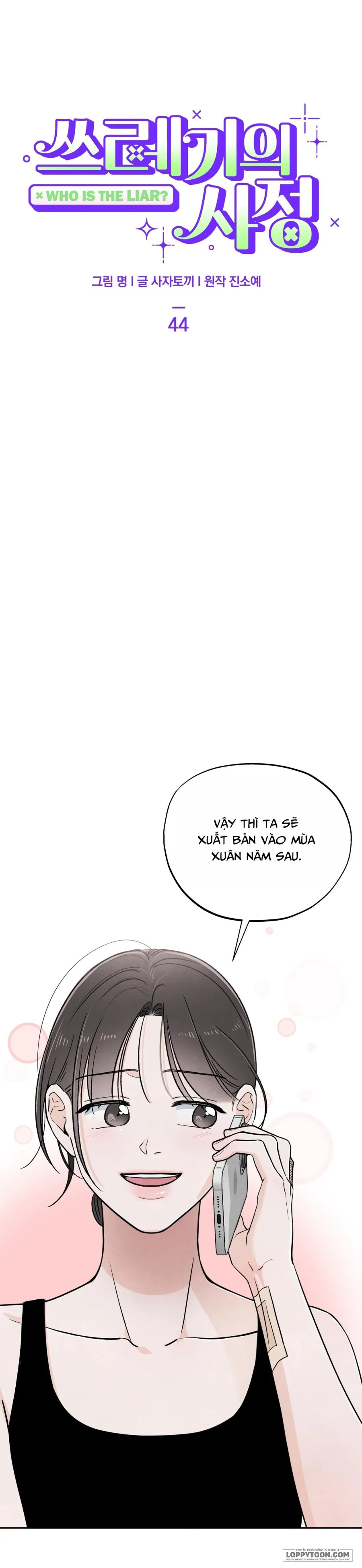 Cuộc Đời Của Kẻ Cặn Bã Chap 44 - trang 11