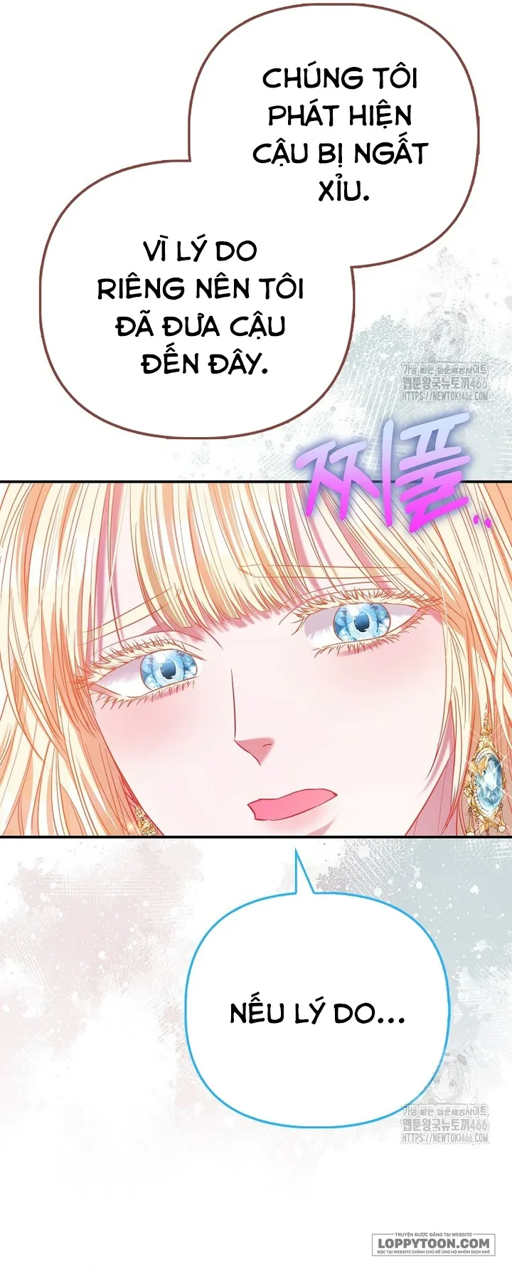 Nàng Công Chúa Của Mọi Người Chap 75 - trang 13