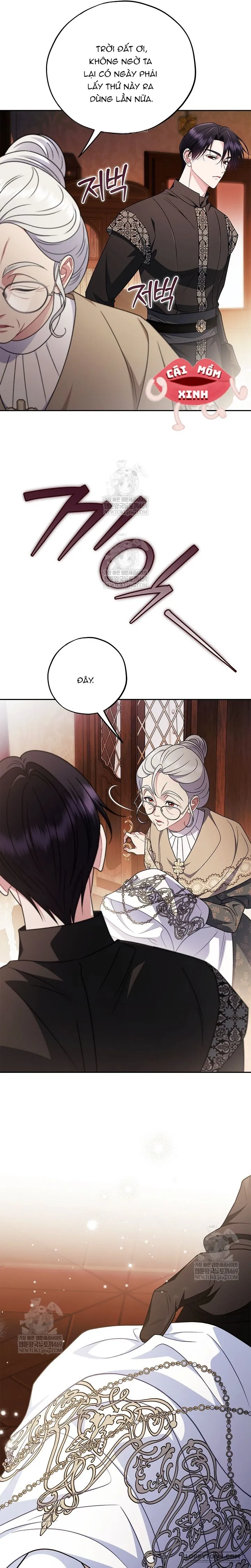 Trở Thành Người Giám Định Chất Độc Cho Thế Lực Hắc Ám Chap 92 - trang 17