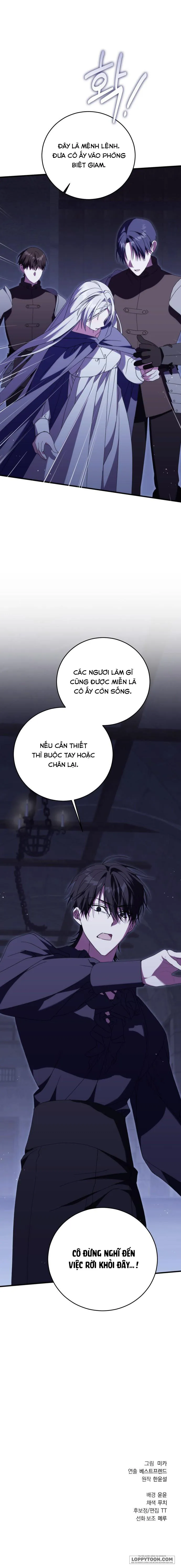 Đã Chết Rồi Còn Bị Ám Ảnh Chap 24 - trang 13