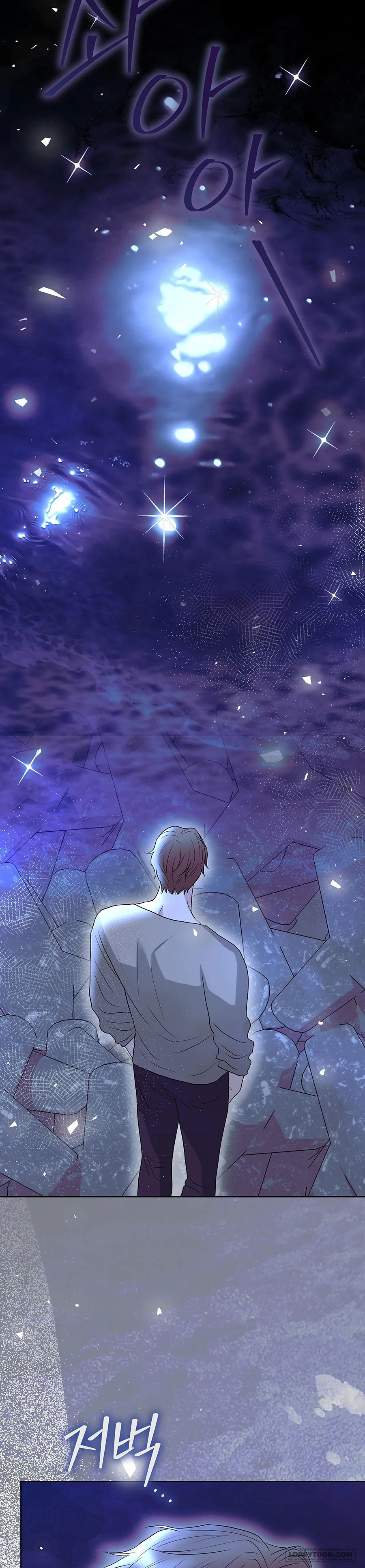 Hang Kiến Chap 25 - 🔞🔞🔞 - trang 30