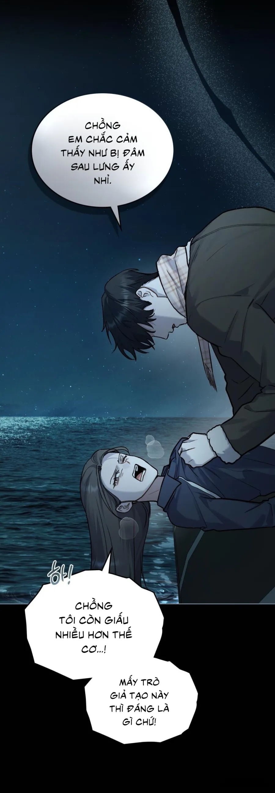 Kết Hôn Với Kẻ Tâm Thần Chap 26 - trang 25