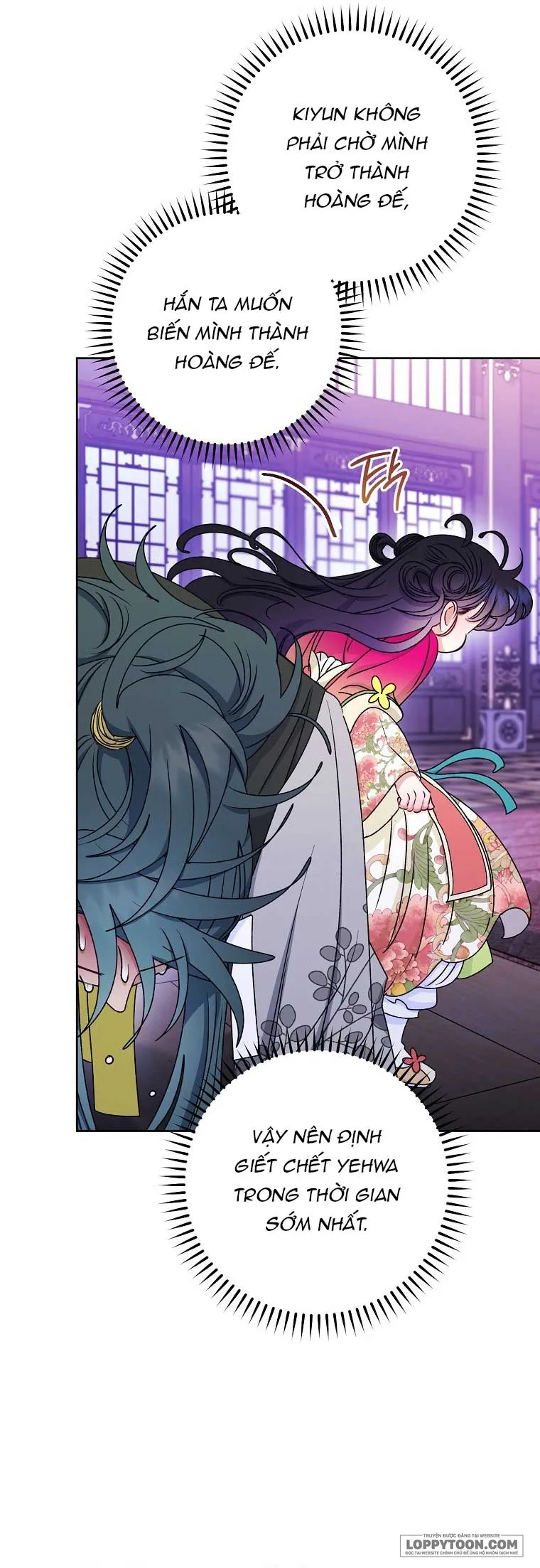 Tiểu Thiếp Chỉ Muốn Sống Yên Bình Chap 67 - trang 21