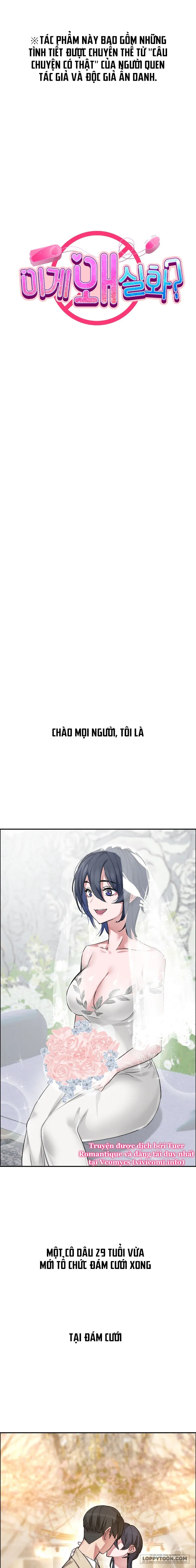 Tại Sao Điều Này Lại Đúng? Chap 65 - 🔞🔞🔞 - trang 2