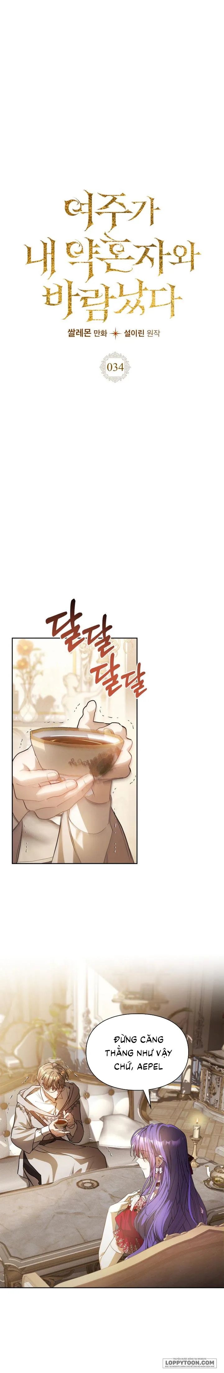 Nữ Chính Ngoại Tình Với Vị Hôn Phu Của Tôi Chap 34 - trang 1