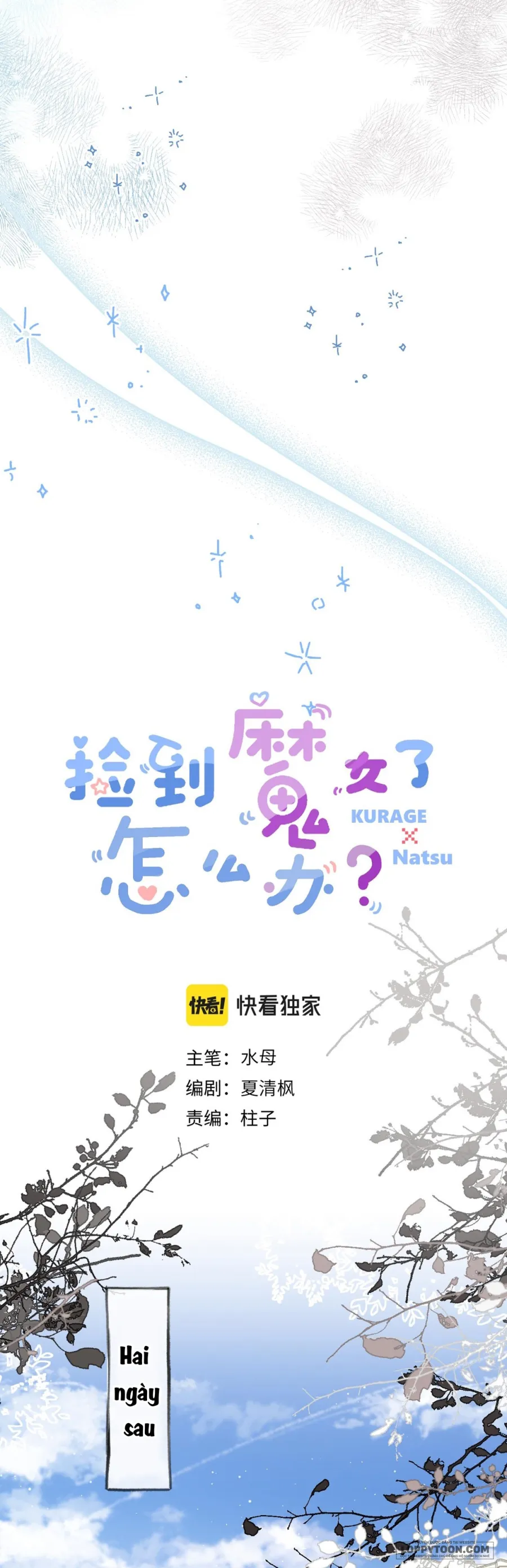 Tôi Nhặt Được Ma Nữ Rồi, Phải Làm Sao Đây? Chap 18 - trang 2