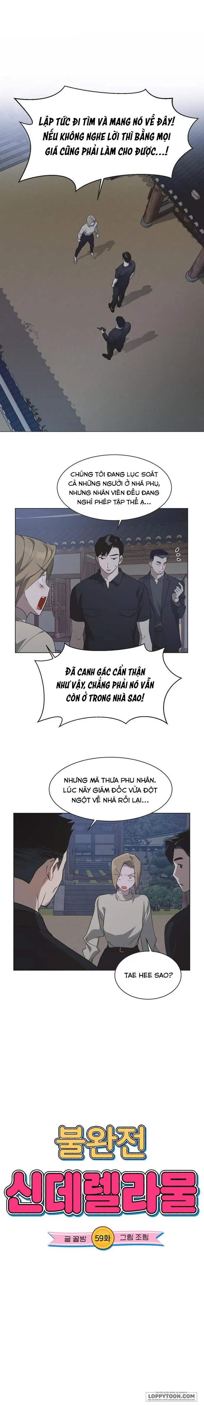 Lọ Lem Không Hoàn Hảo Chap 59 - trang 1
