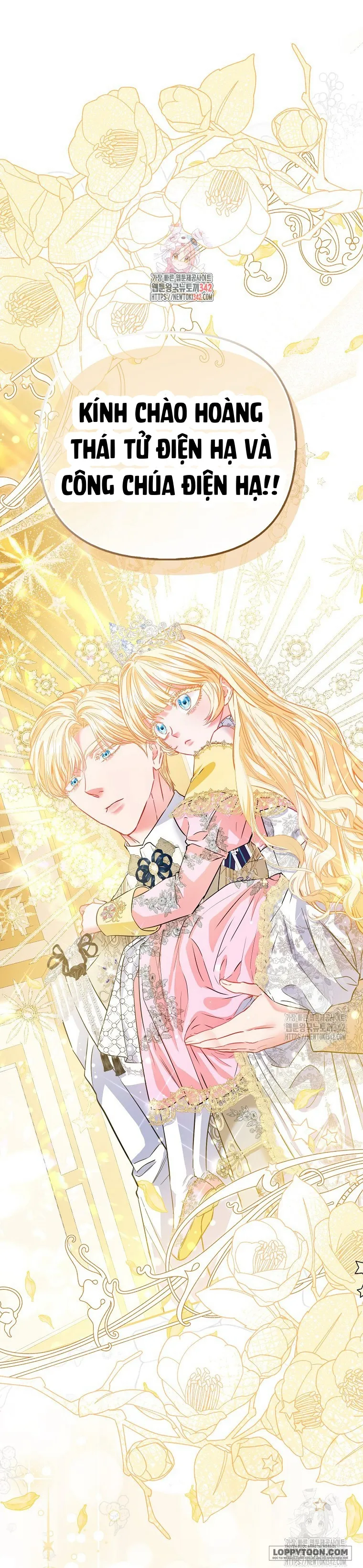 Nàng Công Chúa Của Mọi Người Chap 54 - trang 1