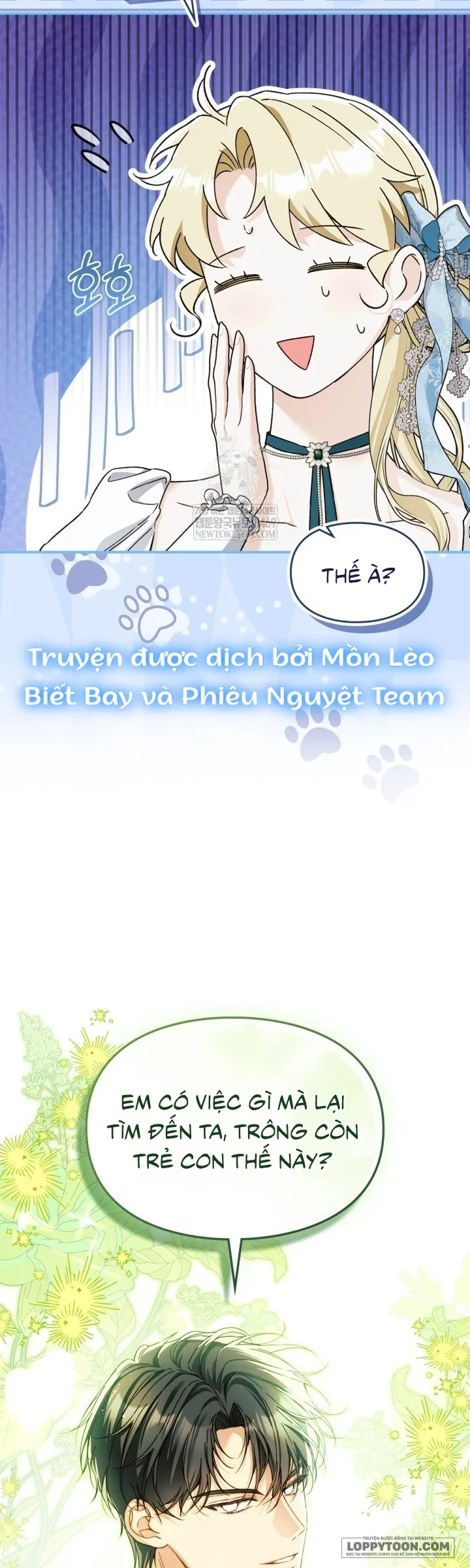 Tôi Đã Đính Hôn Với Vị Công Tước Mù Chap 35 - trang 17