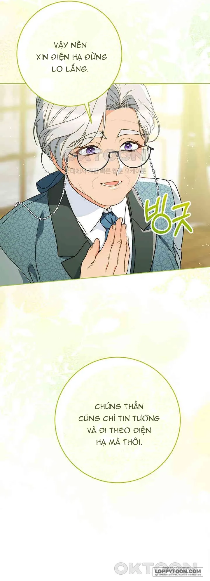 Nuôi Dưỡng Em Gái Xinh Đẹp Chap 78 - trang 30