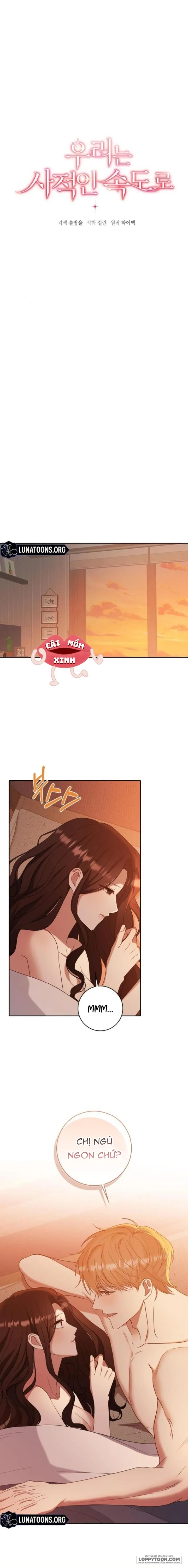 Nhịp Điệu Của Chúng Ta Chap 28 - trang 14