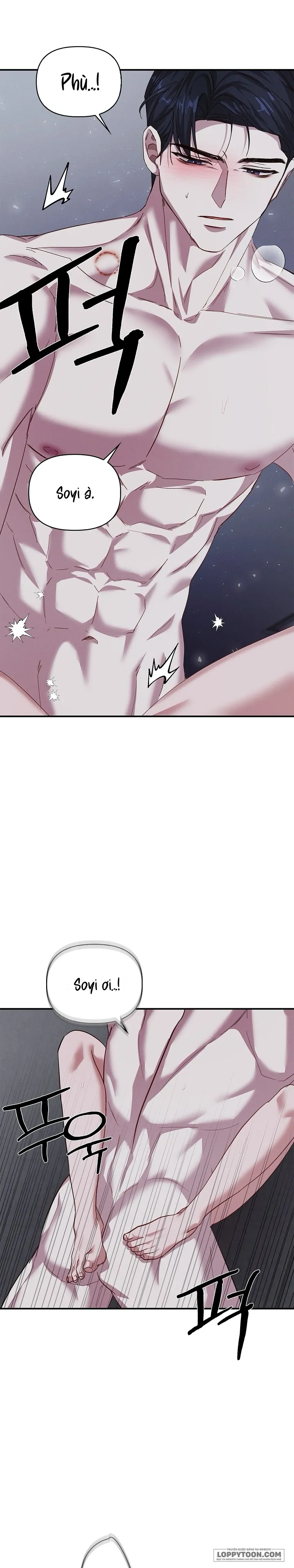 Nụ Hôn Máu Chap 64 - Ngoại Truyện 5 H+ - trang 22