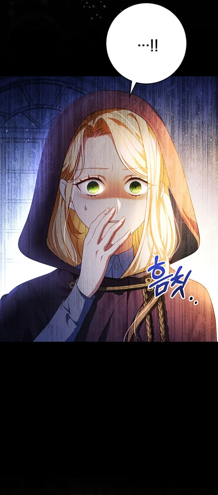 Nuôi Dưỡng Em Gái Xinh Đẹp Chap 3 - trang 73